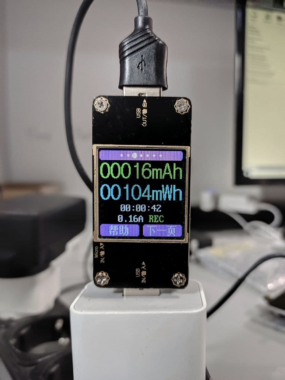 USB tester - перевірка ємності батареї