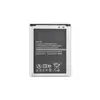 Аккумулятор B150AC для Samsung G350 миниатюра 1