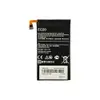 Акумулятор EG30 для Motorola XT1030/XT890/XT901/XT902/XT905/XT907/XT920/XT980/MT788, 1940 mAh мініатюра 1