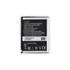 Акумулятор для Samsung D880, D888, D980, E750, P720 (AB553850DU), ємність 1200 мАг, напруга 3,7 В мініатюра 1