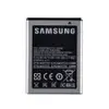 Акумулятор для Samsung Galaxy Ace S5660, S5670, S5570i, S5830, S5830i, S6500, S6802, S7250, S7500, B5512, B7510, B7800 (EB494358VU) мініатюра 1