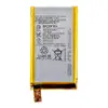Аккумулятор для Sony Xperia XA Ultra Dual E5803, E5823, F3212, F3216 (LIS1594ERPC), емкость 2700 mAh миниатюра 1