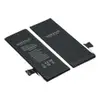 Акумулятор iPhone 5S, ємність 1560 мАч, Borofone мініатюра 1