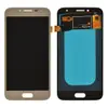 Дисплей для Samsung J250H / DS Galaxy J2 (2018), Galaxy J2 Pro (2018) з тачскрином у зборі, колір золотий, OLED мініатюра 1
