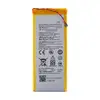 Аккумулятор для Motorola XT1625 /XT1640/XT1641/XT1642/XT1643/XT1644 (GA40) миниатюра 1