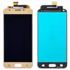 Дисплей для Samsung G570F/DS Galaxy J5 Prime (2016) з тачскрином у зборі, колір золотий, IPS (TFT) мініатюра 1