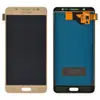 Дисплей для Samsung J510F/DS Galaxy J5 (2016) с тачскрином в сборе, цвет золотой, IPS (TFT) миниатюра 1