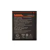 Аккумулятор для Lenovo A6020a40, A6020a46, Vibe K5, Vibe K5 Plus, Lemon K3 (BL259), емкость 2750 mAh миниатюра 1