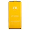 Защитное стекло для Samsung Galaxy A715 A71, A725F Galaxy A72, 3D, цвет черный миниатюра 1