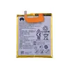 Аккумулятор для Huawei Nexus 6P (HB416683ECW) 3450-3550 mAh миниатюра 1