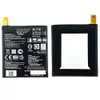 Аккумулятор BL-T16 для LG H950 G Flex 2, H955, H959, LS996, US995 миниатюра 1