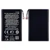 Акумулятор BV-5JW для Microsoft (Nokia) Lumia 800 мініатюра 1