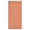 Задняя крышка для Sony Xperia Z3 Plus DS E6533, E6553, цвет золото миниатюра 1