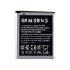 Аккумулятор для Samsung Galaxy S Duos i8160, S7562, емкость 1500 мАч, напряжение 3,8 В. Маркировка батареи EB425161LU миниатюра 1