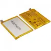Акумулятор Li3830T43P6h856337 для ZTE Blade S6 Lux/ Blade X9 мініатюра 1