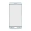 Скло для Samsung J700 (2015), колір білий мініатюра 1