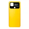 Задня кришка для Xiaomi Poco C40, колір жовтий мініатюра 1