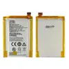 Акумулятор Li3830T43P6h775556 для ZTE Blade V7 Max мініатюра 1