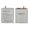Акумулятор для Samsung Galaxy S23 Ultra S918 GH82-30459A (EB-BS918ABY) 5000mAh, Borofone мініатюра 1