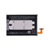 Аккумулятор для HTC One M8 (BOP6B100/35H00214-00M) миниатюра 1