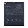 Аккумулятор Xiaomi Mi5 (BM22) миниатюра 1