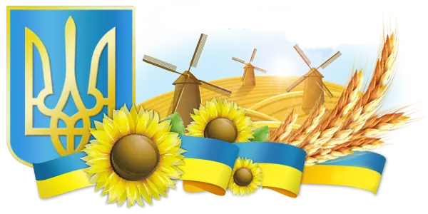 Изменения в графике работы 24-го августа