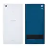 Задня кришка Sony E6603/E6653/E6683 Xperia Z5, колір срібло мініатюра 1