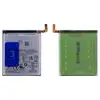 Акумулятор для Samsung Galaxy S23 Ultra S918 GH82-30459A (EB-BS918ABY) 5000mAh, сервісний оригінал мініатюра 1