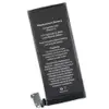 Аккумулятор для iPhone 4, оригинал, емкость 1420 мАч миниатюра 1