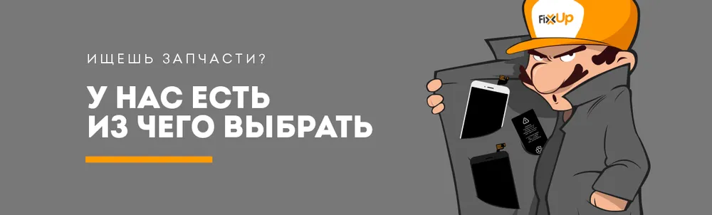 vybir