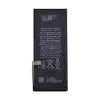 Акумулятор для iPhone 7, (Factory A) мініатюра 1