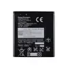 Аккумулятор BA800 для Sony Xperia V (LT25i)/Xperia S (LT26i), емкость 1700 мАч, напряжение 4,2 В миниатюра 1