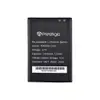 Акумулятор для Prestigio PAP5504 мініатюра 1