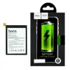 Акумулятор PC50 для Motorola G14 XT2341/ PAYF0010IN, 5000mAh, Hoco мініатюра 1