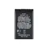 Акумулятор для Nokia 3720c, 5220xm, 6303c, 6730c, C3-01, C5-00, C6-01 (BL-5CT), ємність 860 мАг, напруга 3,7 В мініатюра 1