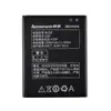 Акумулятор для Lenovo S660 (BL222), ємність 3000 мАг, напруга 3,8 В мініатюра 1