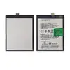 Акумулятор для Oppo BLP611 R9/ R9 Plus мініатюра 1