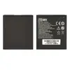 Акумулятор Li3716T42P3h595251 для ZTE Blade L/ U808/ V829/ N798/ Q201T мініатюра 1