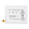 Акумулятори Sony C5 Ultra Dual, Z4v, Z3+, E5506, E5533, E5553, E5563, E6508, E6533, E6553 (AGPB015-A001) мініатюра 1