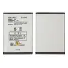 Акумулятор BLP569/ BLP575 для Oppo Find 7/ 7A/ X9000/ X9007/ X9076/ X9077 мініатюра 1