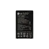 Аккумулятор BL-45A1H для LG K410 K10/K420N K10/K425/K430, 2300 mAh миниатюра 1