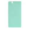 Задня кришка для Sony E5303 Xperia C4/E5306/E5333/E5343/E5353/E5363, колір зелений мініатюра 1