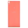 Задня кришка Sony F3211 Xperia XA Ultra/F3212 XA Ultra Dual колір rose мініатюра 1