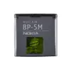 Аккумулятор для Nokia 5610, 5700, 6110n, 6500s, 7390, 8600 Luna (BP-5M), напряжение 3,7 В миниатюра 1