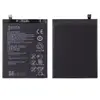 Акумулятор HB405979ECW для Huawei Y6 2019/ Y6 Prime 2019/ Y6 Pro/ Y6 Pro 2017/ Y6 2017/ Y6/ Y5 2017/ Honor 6A/ 6C/ 6C Pro/ 8A/ 8A Pro/ Nova, TOTA мініатюра 1