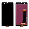 Дисплей Sony Xperia Z (C6602, C6603, C6606, L36i, L36h, L36a) з тачскріном у зборі, китай,  колір чорний, без рамки