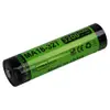 Акумулятор 18650 Li-ion 3.7v 8A 3200mAh з захистом/Type-C мініатюра 1