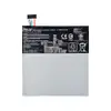 Акумулятор Asus C11P1327 (ME170C K012) мініатюра 1