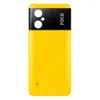 Задня кришка для Xiaomi Poco M4 5G, колір жовтий мініатюра 1