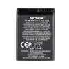 Акумулятор для Nokia 1606, 2505, 2605, 2630, 2760, 3606, 5000, 6111, 7070, 7088, 7360, 7370, 7373, 7500, N76 (КМ-4B мініатюра 1
